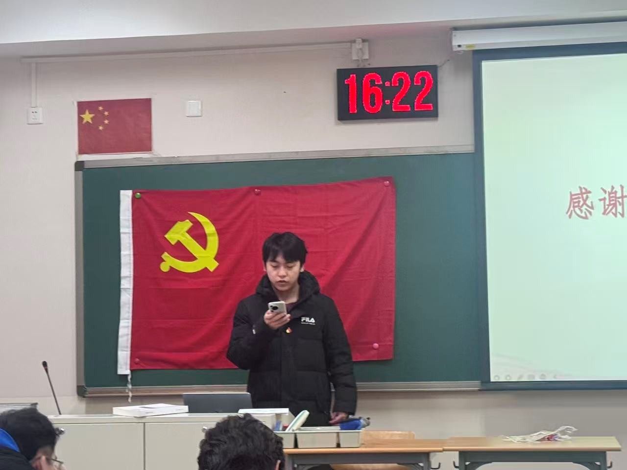 2026011608